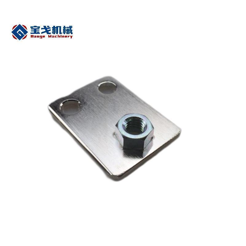 Aluminum Parts Busbar for Electric Motor Terminal Box