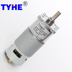 Quality Planetary Gearbox 50rpm Micro Dc Gear Motor Electric Low Rpm wholesale