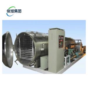 Quality Continuous Automatic Drying State-of-the-Art Technology for Produce Preservation wholesale