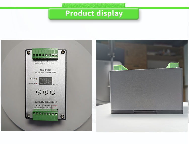 Industrial Grade UBZD4000Y Vibration Monitoring Machine For Precise Measurements
