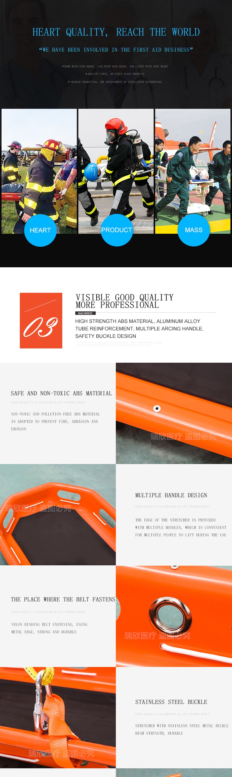 Orange Rescue Basket Stretcher First Aid Folding Stokes Basket OEM