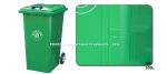 30L Plastic Medical waste container
