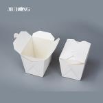 Biodegradable Disposable Paper Soup Containers F Flute Recycled ISO9001