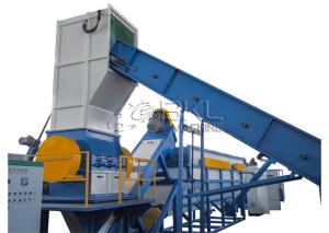 Quality 500kg/Hr Plastic Recycling Equipment 100mm Pe Film Washing Line wholesale