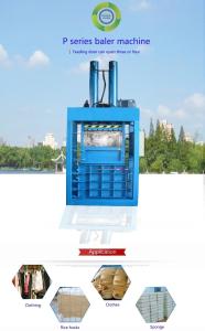 Quality used clothes baler machine price Cotton wool packing machine / used clothes bundling machine / rag baler machine wholesale