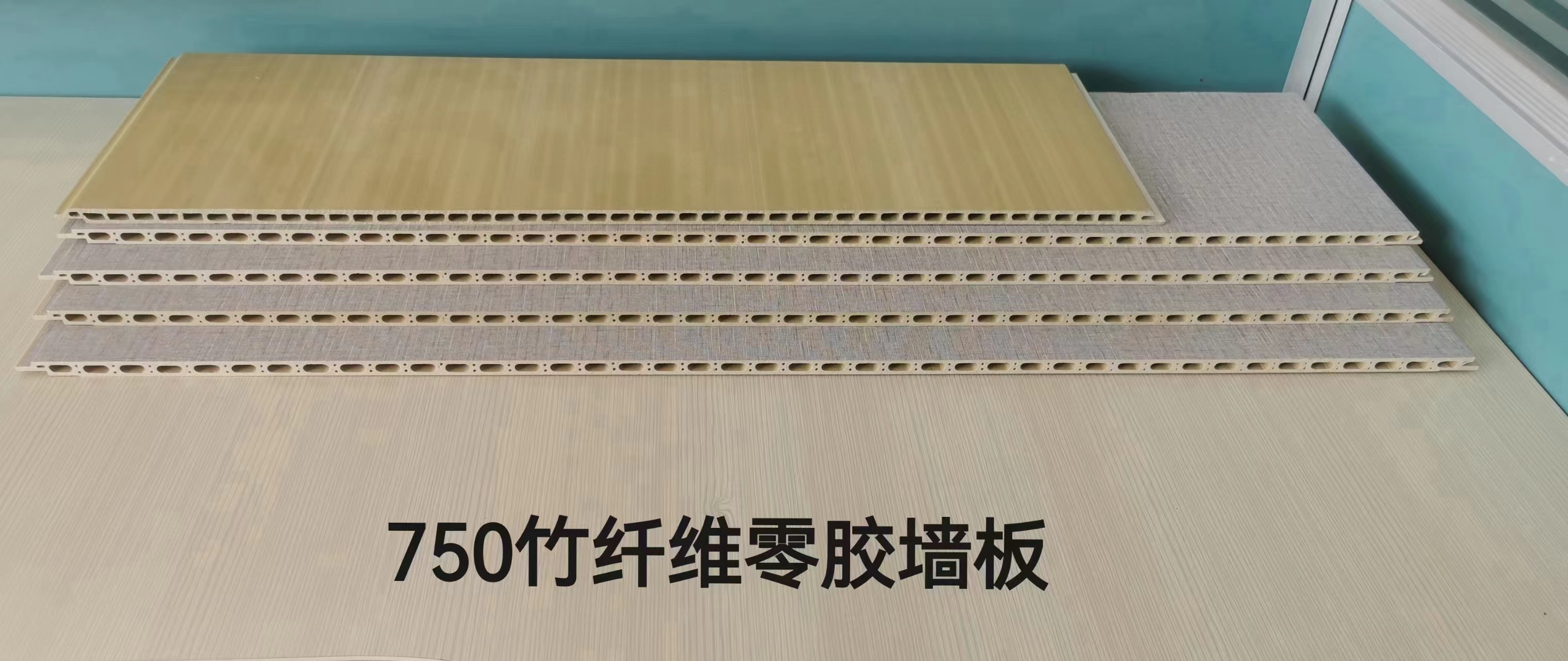 Eco-Friendly Bamboo Fiber Wall Panels for Fast Installation Other After-Sale Service