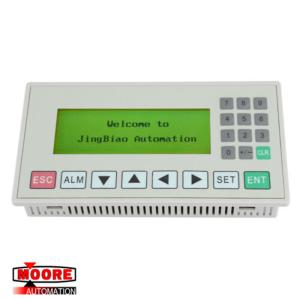Quality XINJE OP320-A Touchwin Operate Text Panel wholesale