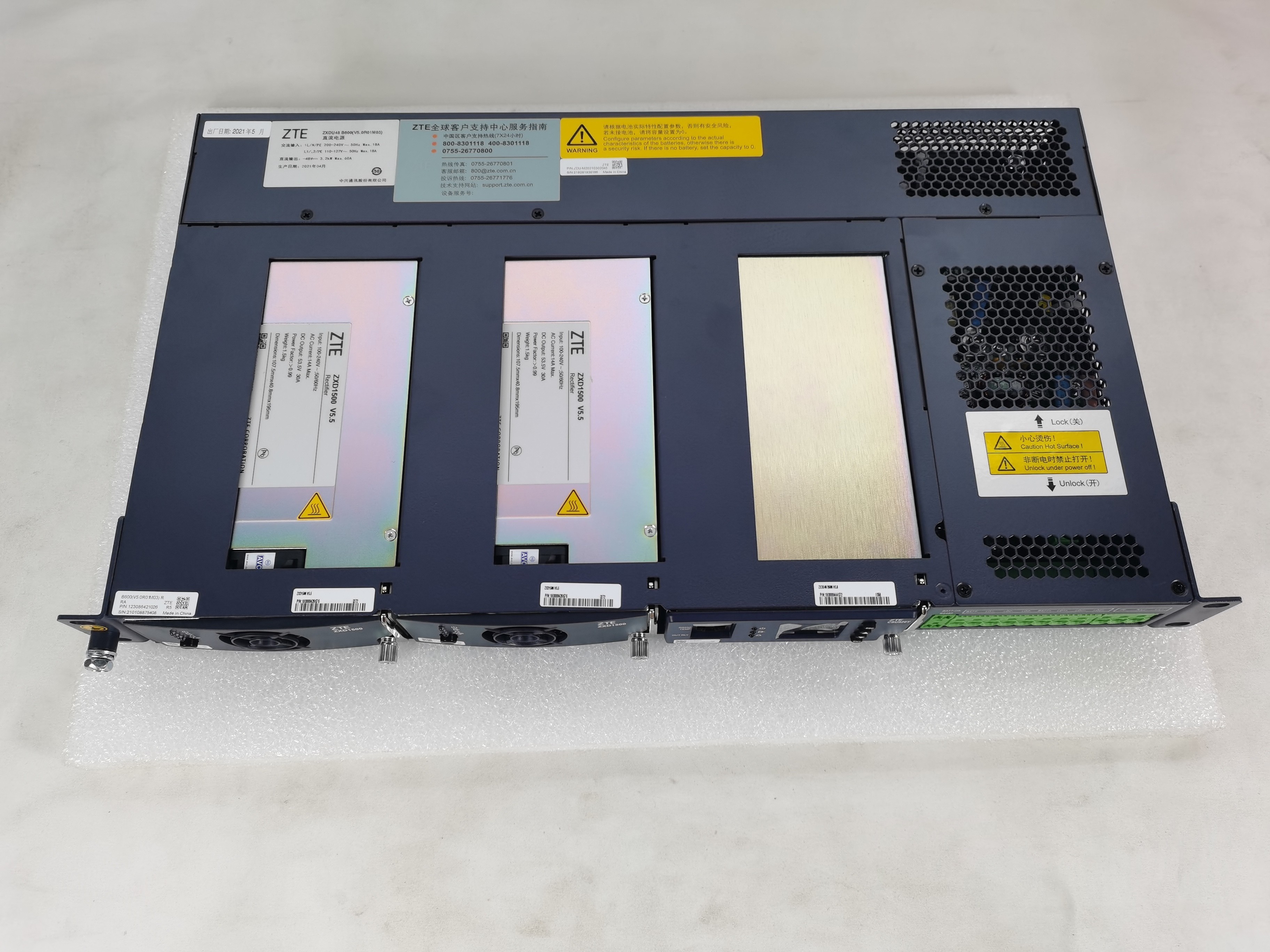 ZTE ZXDU48 B600 High Frequency Embedded Communication Switching Power Supply DC 48V60A With ZXD1500 Module