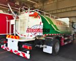 3 - 5 Ton Water Tanker Truck Hydraulic Steering Two Axle ZZ5073 Chassis