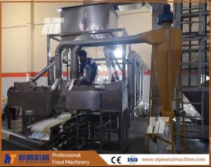 Quality Whole Kernel Peanut Blanching Equipment SUS304 Dry Peanut Blancher Machine wholesale