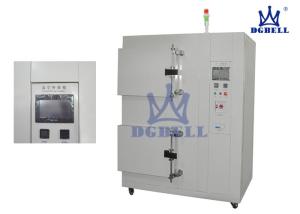 Quality Chemicals RT10 To 200C Vacuum Drying Oven / Chamber With Digital Display wholesale