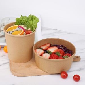 Quality Degradable Environmental Food Grade Custom Printed Disposable Kraft Paper Bowl Salad Paper Bowl wholesale