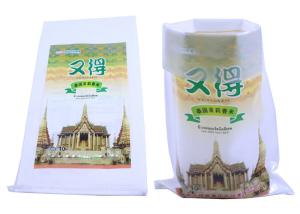 Quality 50 Kg 25kg Printed Polypropylene Rice Sacks Waterproof Environment Friendly wholesale