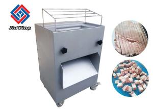 Quality Nicer Meat Processing Machine Customizable Meat Slicer and Stripper wholesale