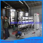 prices of water purifying machines/anhui KOYO Mineral Water Purification Plant