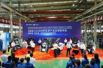 Guangxi Yuchai Heavy Industry Company Limited
