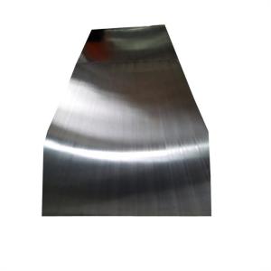 Quality Mill Edge Stainless Steel Plate 1000mm - 6000mm Cold Rolled wholesale