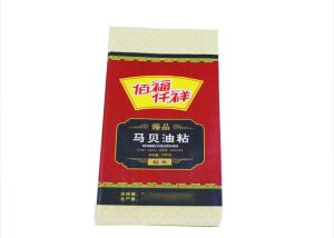 Quality Waterproof 20 Kg Plastic Bags , Recycling Fertiliser Bags Tear Resistant wholesale