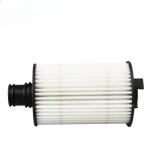 Oil filter LR011279 LR010722 for LAND ROVER JAGUAR C2D3670 Discovery Range Rover