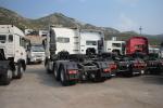 Sinotruk HOWO 6X4 Tractor Truck 371HP/420HP Chinese Trucks 5800*2300*1500mm at