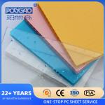 Factory Wholesale Transparent Solid Polycarbonate Sheet Wear Resistant Pc Sheet