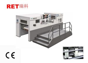 Quality Automatic Speedy Feeding Hot Foil Stamping Machine For Packaging Paper Figure wholesale