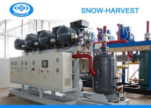 Quality Heavy Duty Industrial Refrigeration Unit Safety Operation Long Work Life wholesale