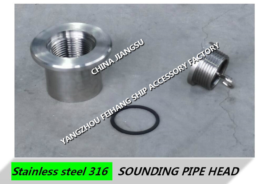 FH-C40 CB / T3778-99 MARINE TESTER CABIN SOUNDING PIPE HEAD, SOUNDING INJECTION HEAD BODY CAST STEEL, PLUG CORE COPPER