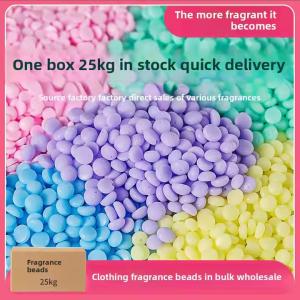 Quality Long Lasting Fragrance Clothing Perfume Beads 25kg Boxed Bulk Laundry Booster Beads wholesale
