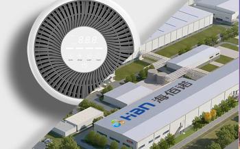 HIPILOT(SHENZHEN) INTELLIGENT AIR EQUIPMENT CO., LTD