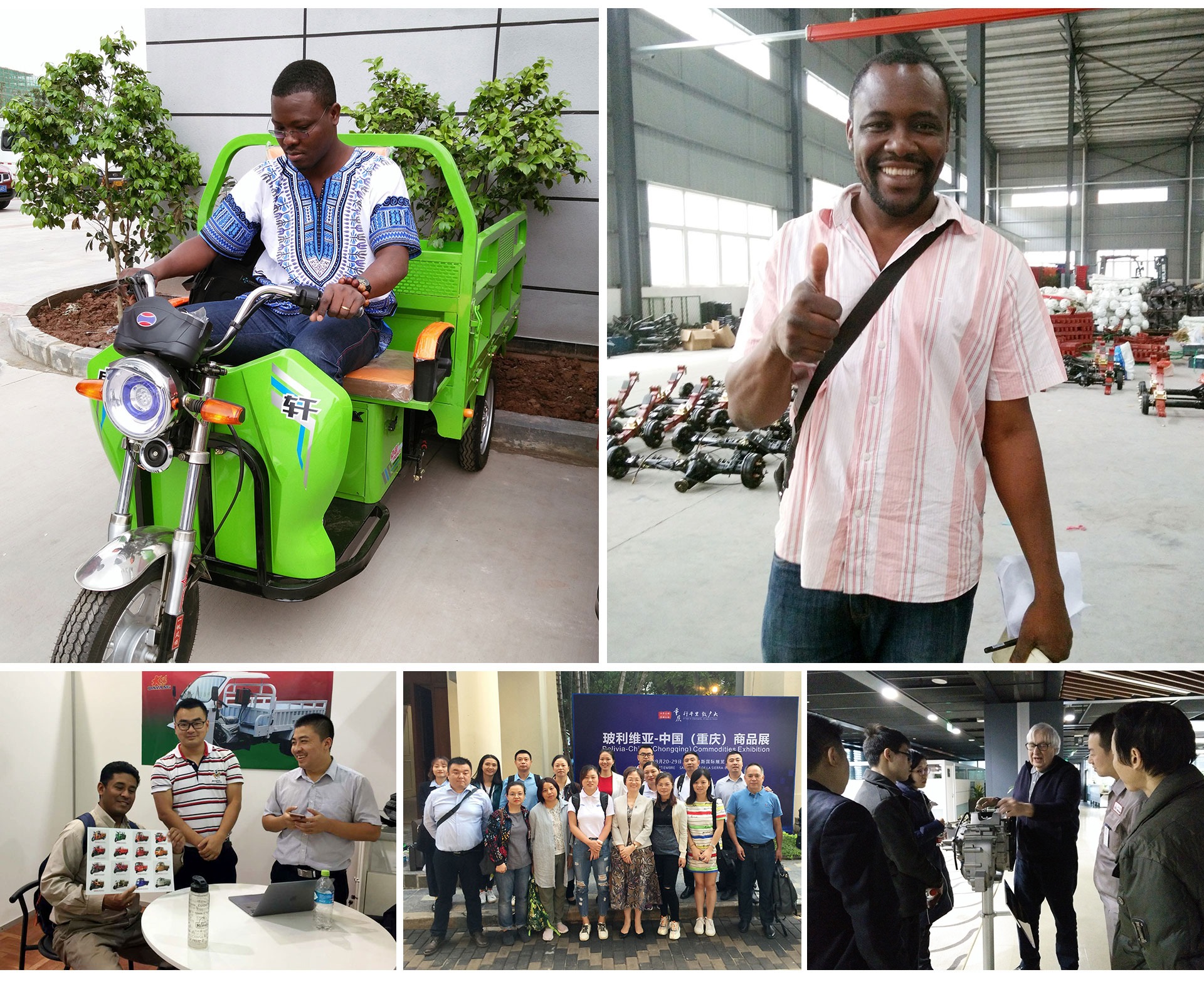 Standard Size Motorized Tricycles 800kg Loading Capacity for Your Business Needs