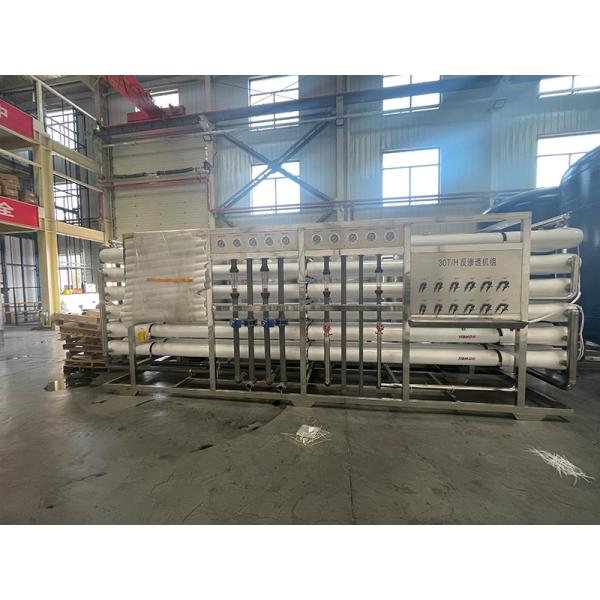 High Recovery Rate 30000 LPH UF Water Purifier for Ultrafiltration Membrane