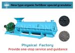 Organic Fertilizer Granulator Organic Fertilizer Processing Machine