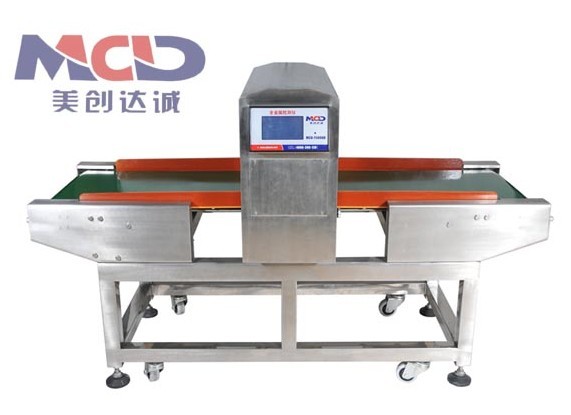 U.S. " FDA " Standards Digital food Needle Detector