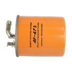 Spare Parts Car Accessories Excavator AF-473 Hydraulic Fuel Filter Engine Parts