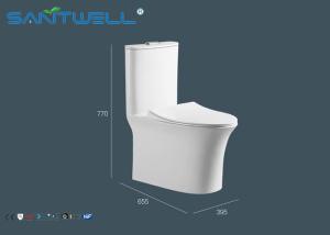 Quality White Color Ceramic Single Piece Toilet Bowl for hotel / home wholesale