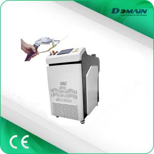 Quality Handheld Wobble Head Fiber Laser Welding Machine For Aluminum wholesale