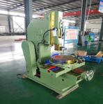 Internal Portable Keyway Slotting Machine Vertical Shaper B5020