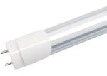 AC85V 26W 4500K 1200mm Indoor Full Spectrum T8 Bulbs