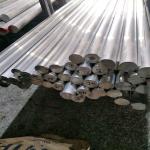 Aluminium Alloy Flat Bar Aluminum Rod Round 6061 6101 500-6000mm 3mm-500mm 6000
