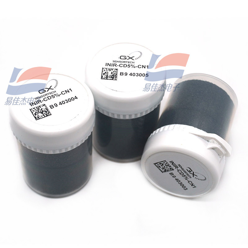 INIR-CD5% CO2 Infrared Carbon Dioxide Probe Low Power Consumption