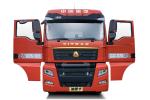Sinotruk SITRAK G7S Heavy truck luxury version 510 HP 540 HP 6x4 4x2 AMT