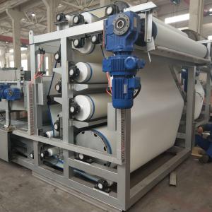 Quality Municipal Screw Press Sludge Dewatering Machine Automatic Correction wholesale