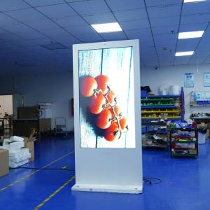 Quality Waterproof Hotel Digital Signage Freestanding Digital Display 3000cd Brightness wholesale