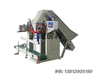 Quality Automatic Customized Garlic / Charcoal / Coal Bagging Machine CE wholesale