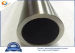 AMS 7725E Ball Bearing WNiCu Tungsten Nickel Iron Alloy