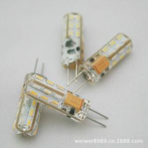 Quality cob g4 led wholesale