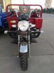 Truck Motorized Cargo 250cc Tricycles