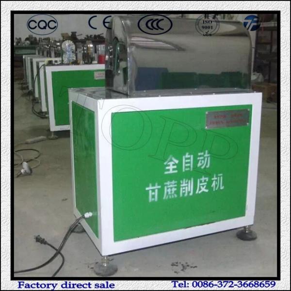 Automatic Sugarcane Skin Peeling Machine of Fruit vegetable processing machine