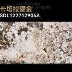 PEI 4 Polished Glazed Porcelain Kitchen Floor Tile Frost Resistant